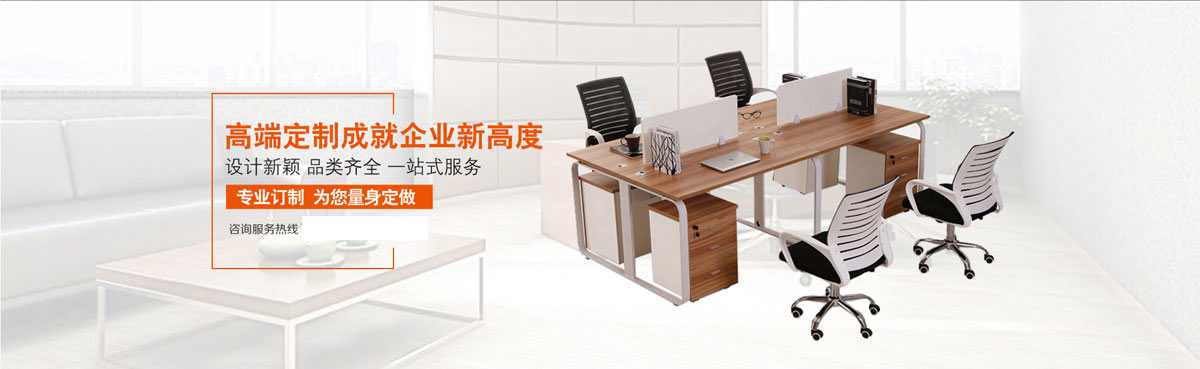 买球的app排行榜